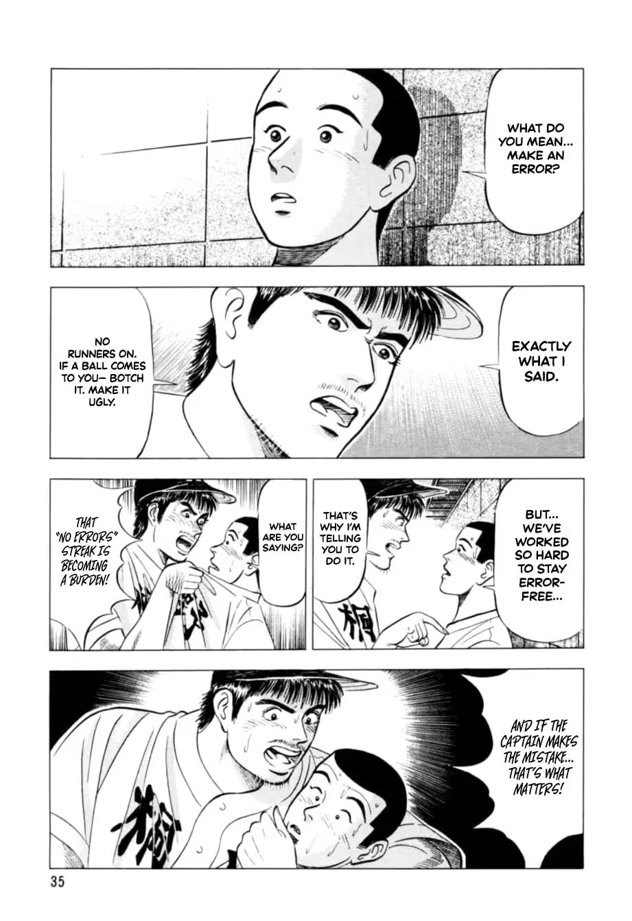 Kurokan Chapter 12 page 8 - 