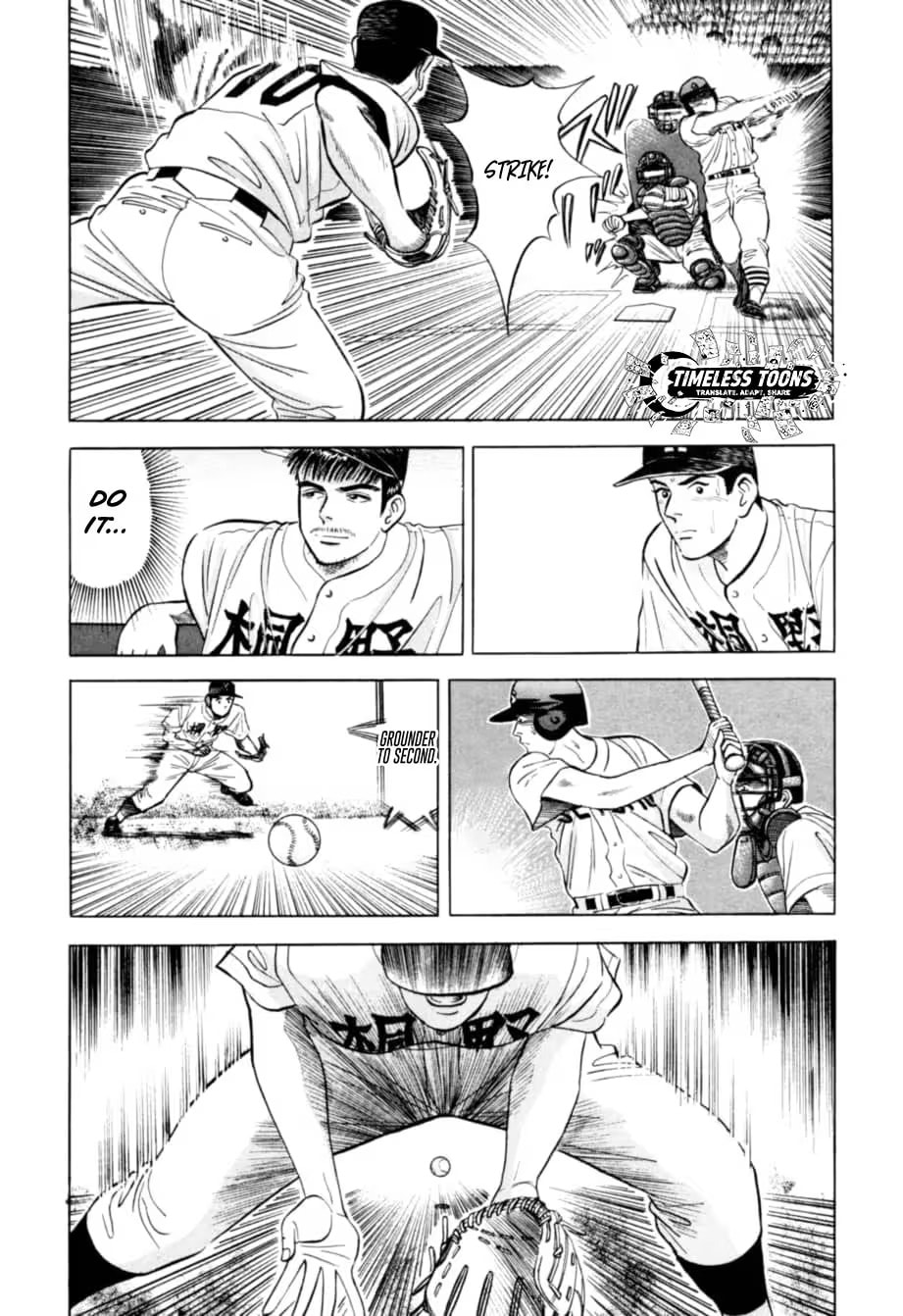 Kurokan Chapter 12 page 9 - 