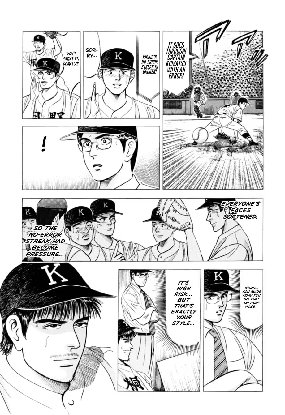 Kurokan Chapter 12 page 10 - 