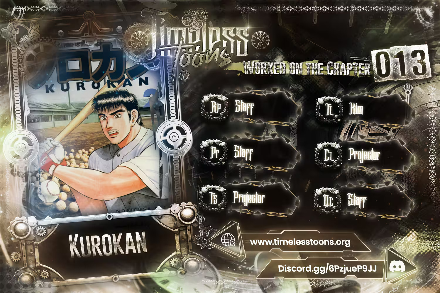 Kurokan Chapter 13 page 1 - 