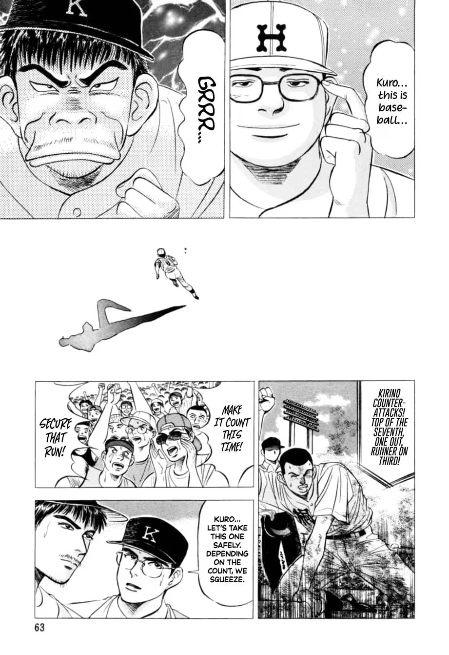 Kurokan Chapter 13 page 16 - 