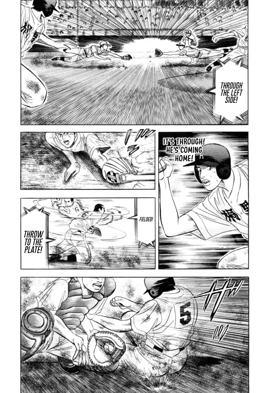 Kurokan Chapter 13 page 19 - 