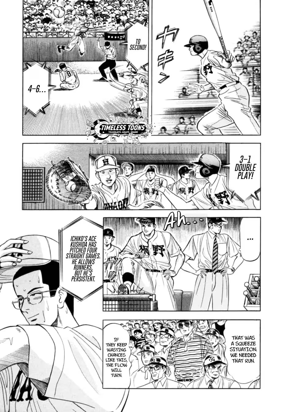 Kurokan Chapter 13 page 10 - 