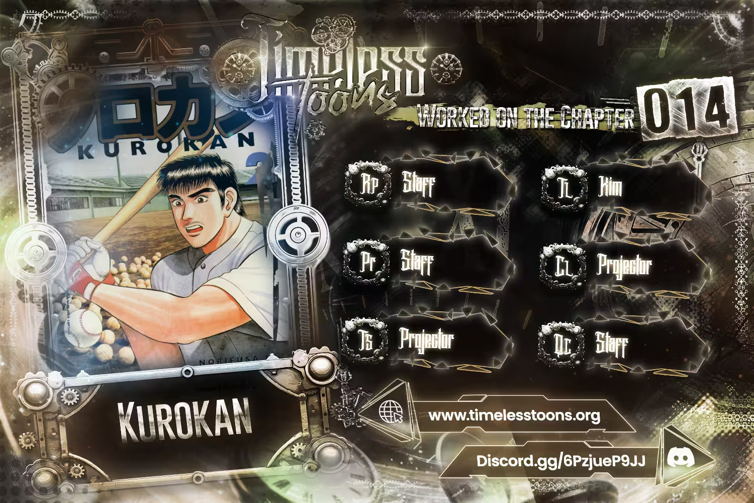 Kurokan Chapter 14 page 1 - 