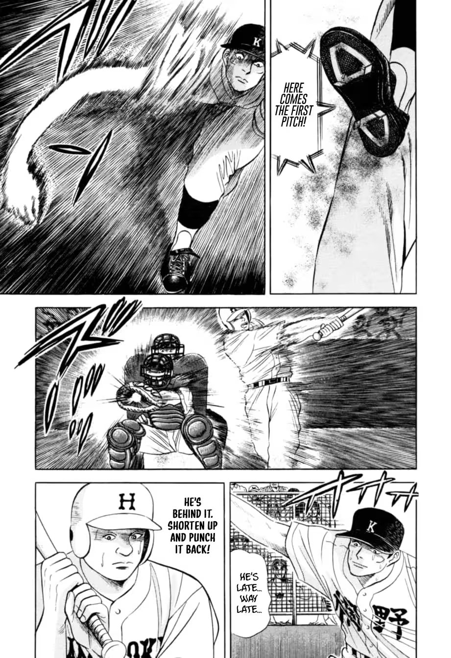 Kurokan Chapter 14 page 12 - 