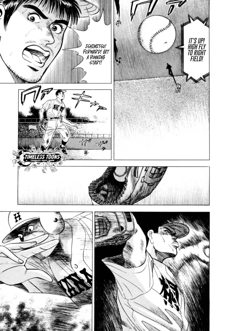 Kurokan Chapter 14 page 18 - 