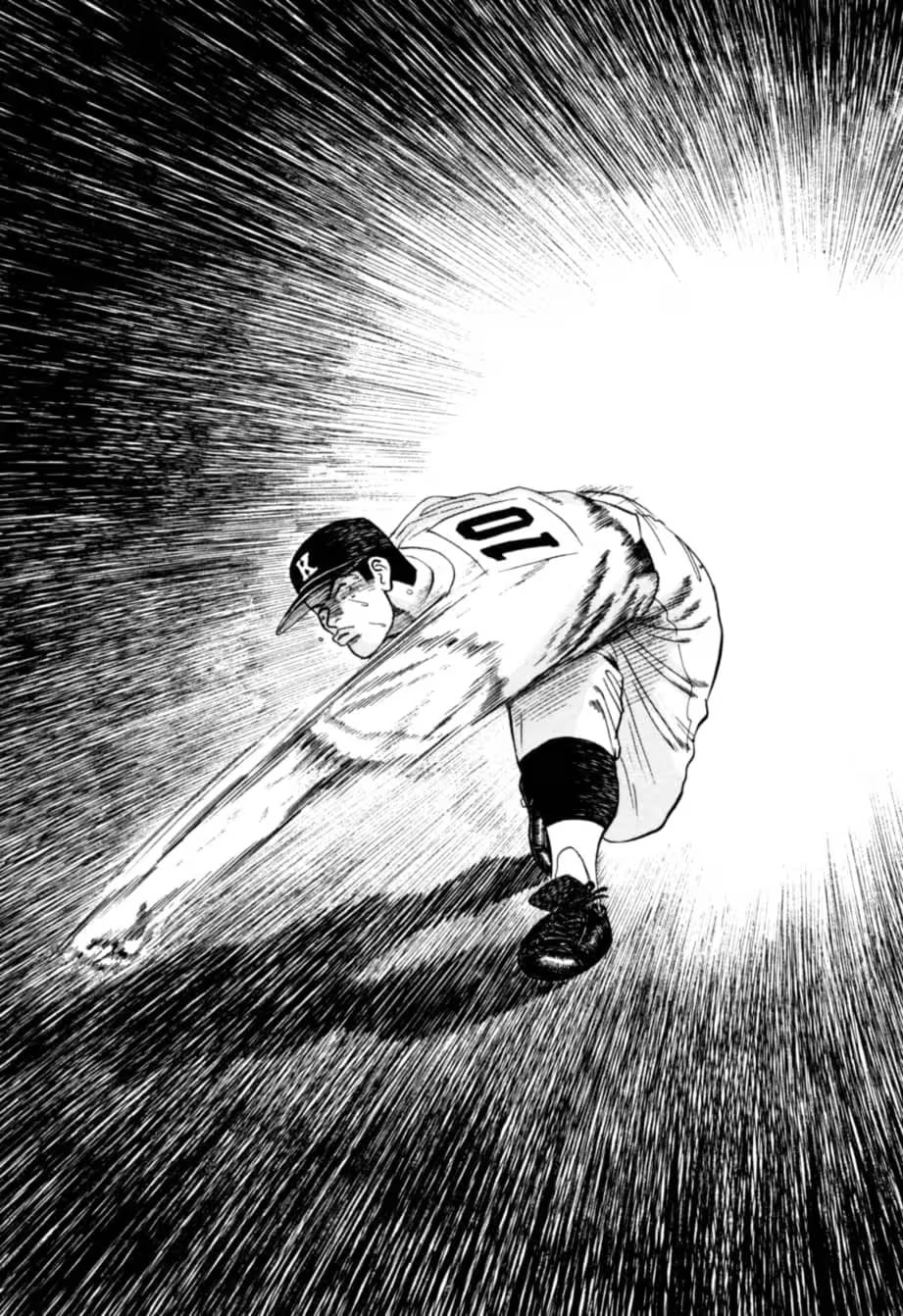 Kurokan Chapter 14 page 19 - 