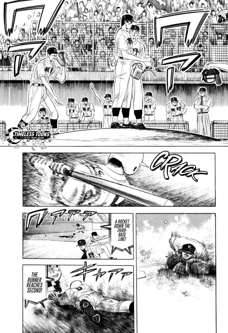 Kurokan Chapter 14 page 6 - 