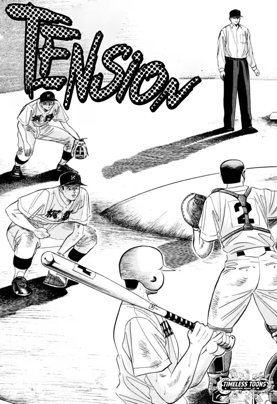 Kurokan Chapter 14 page 10 - 