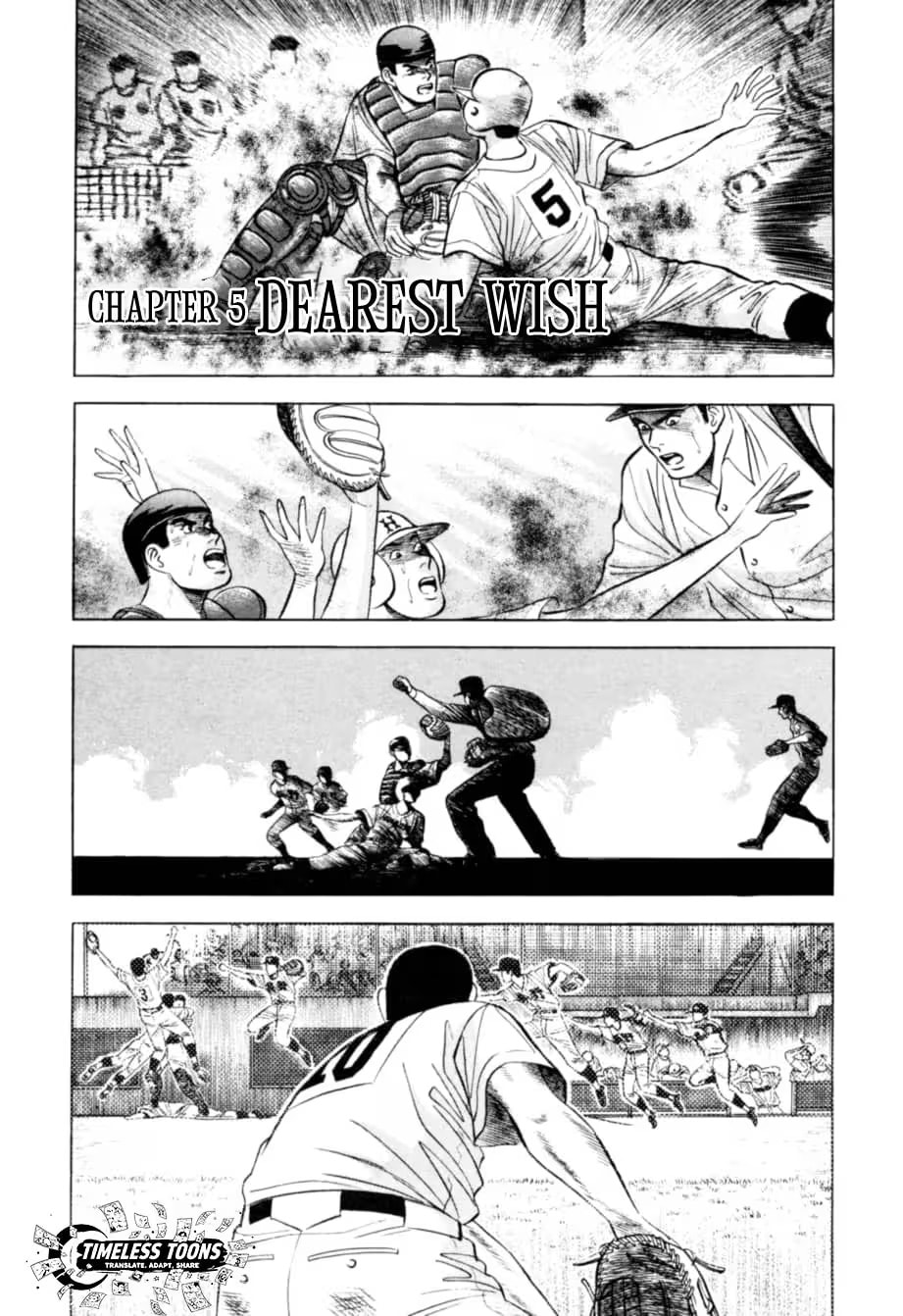 Kurokan Chapter 15 page 2 - 