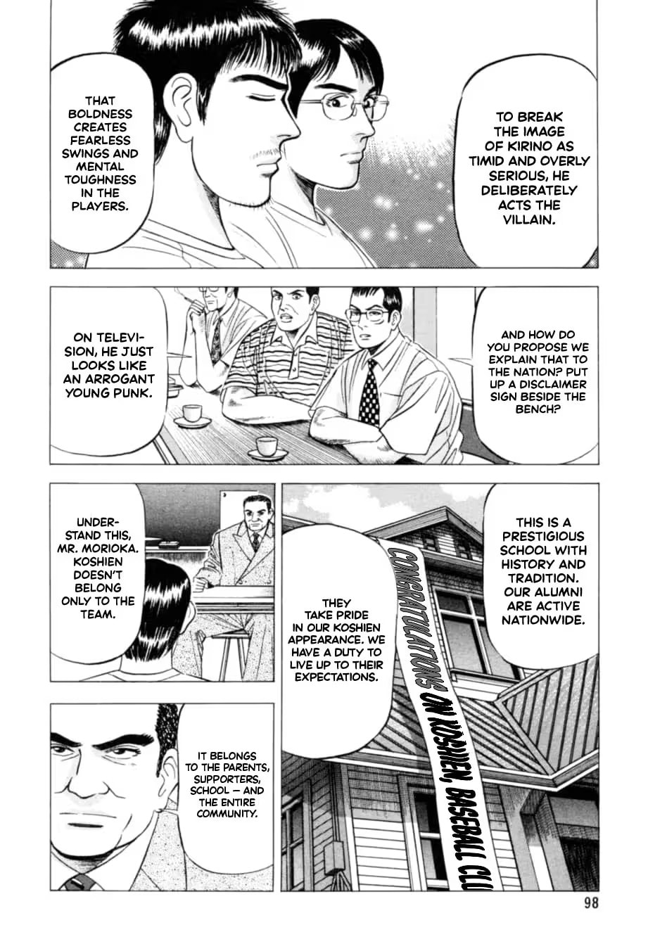 Kurokan Chapter 15 page 11 - 