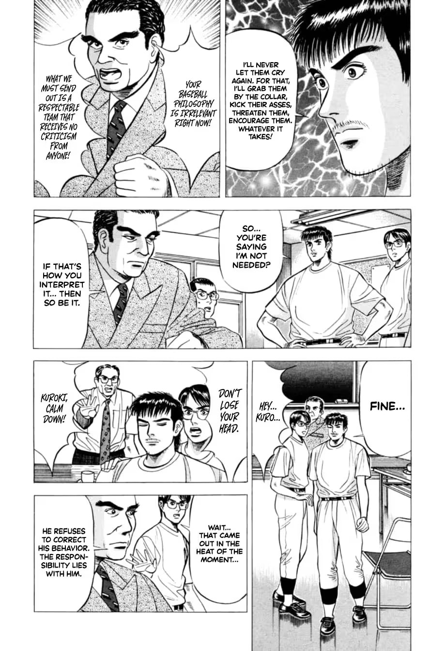 Kurokan Chapter 15 page 13 - 