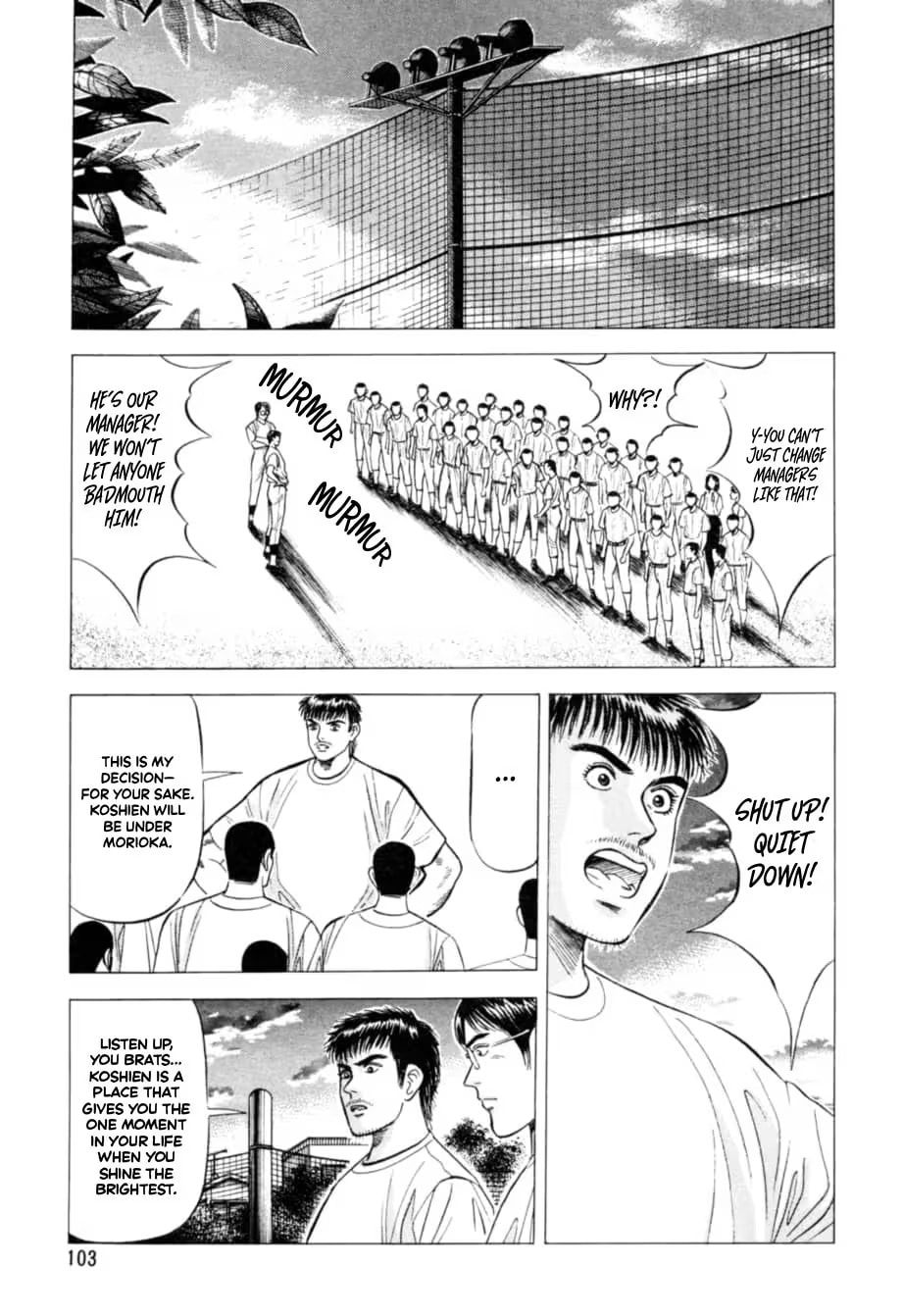 Kurokan Chapter 15 page 16 - 
