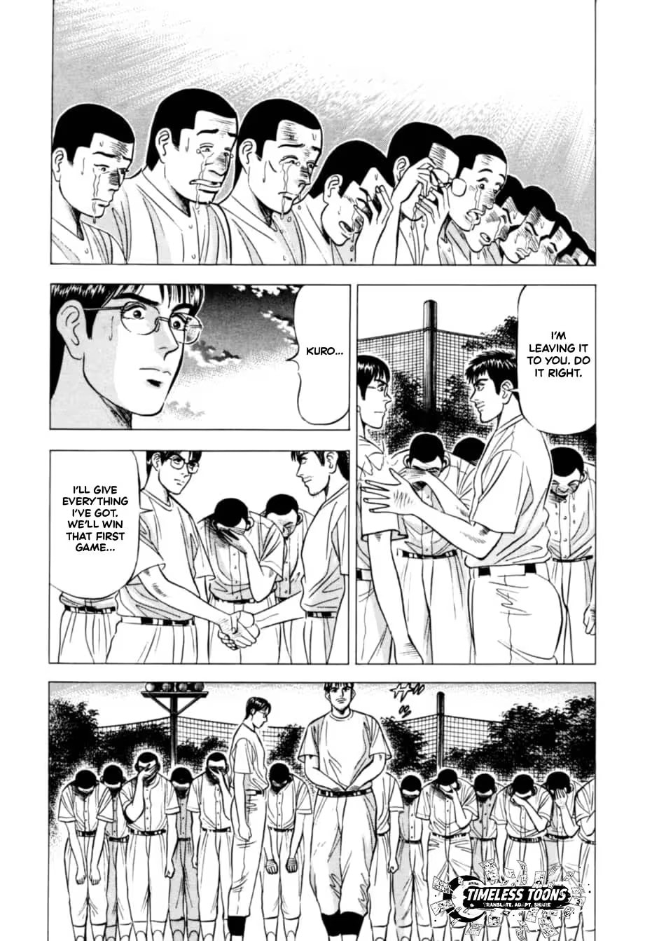 Kurokan Chapter 15 page 18 - 