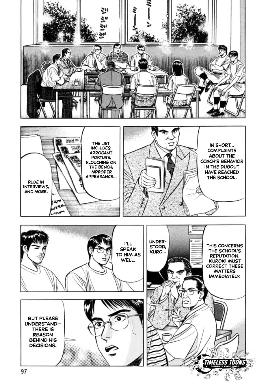 Kurokan Chapter 15 page 10 - 