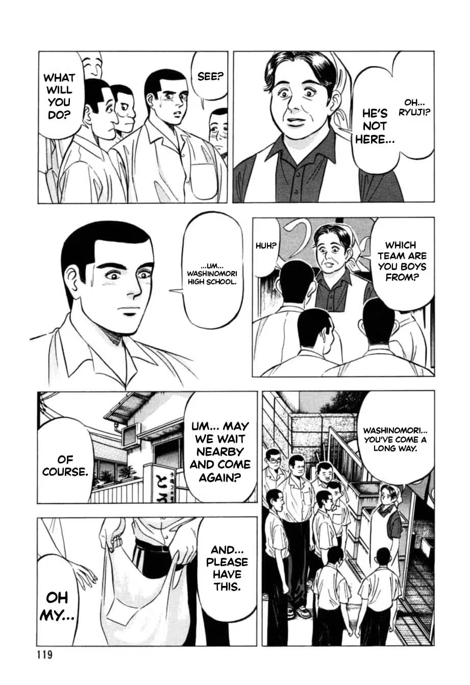 Kurokan Chapter 16 page 12 - 