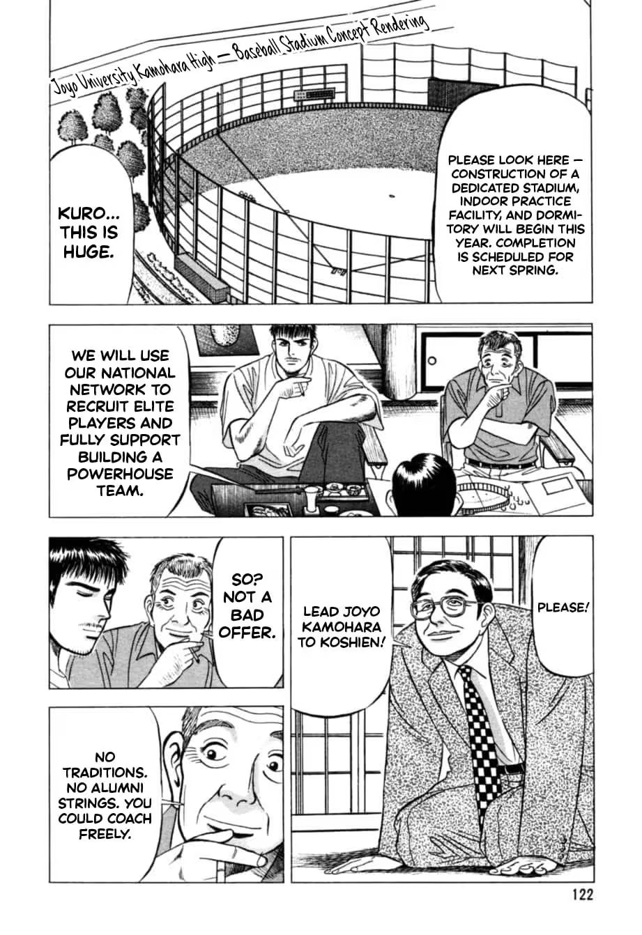 Kurokan Chapter 16 page 15 - 