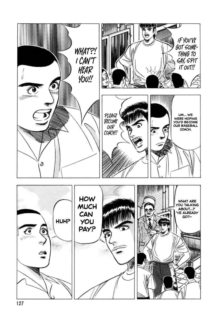 Kurokan Chapter 16 page 20 - 