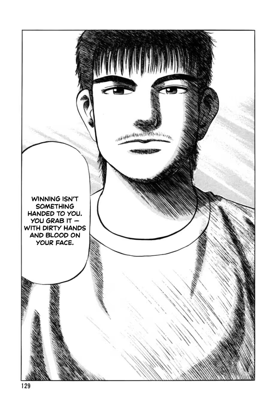 Kurokan Chapter 16 page 22 - 
