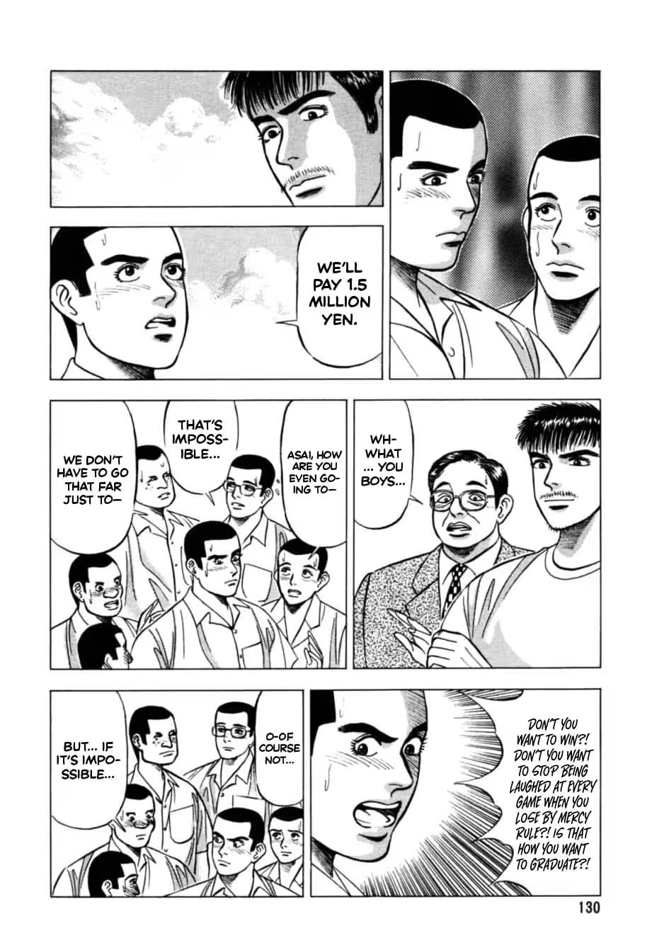 Kurokan Chapter 16 page 23 - 