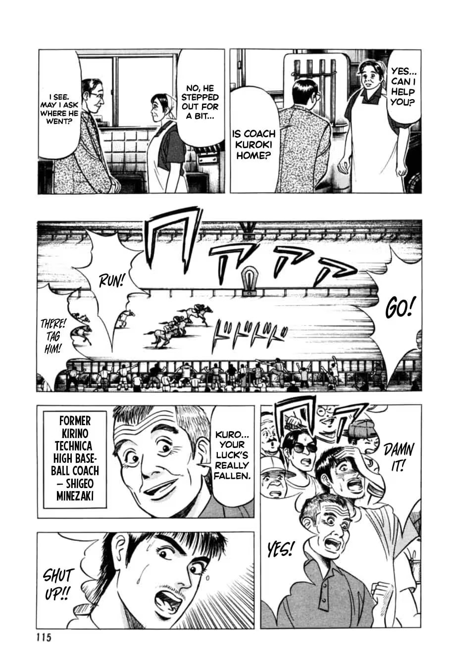 Kurokan Chapter 16 page 8 - 