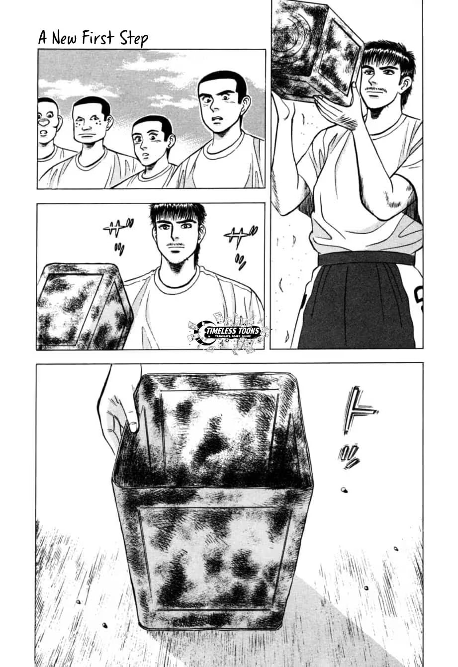 Kurokan Chapter 17 page 20 - 