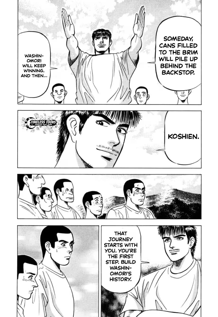 Kurokan Chapter 17 page 24 - 