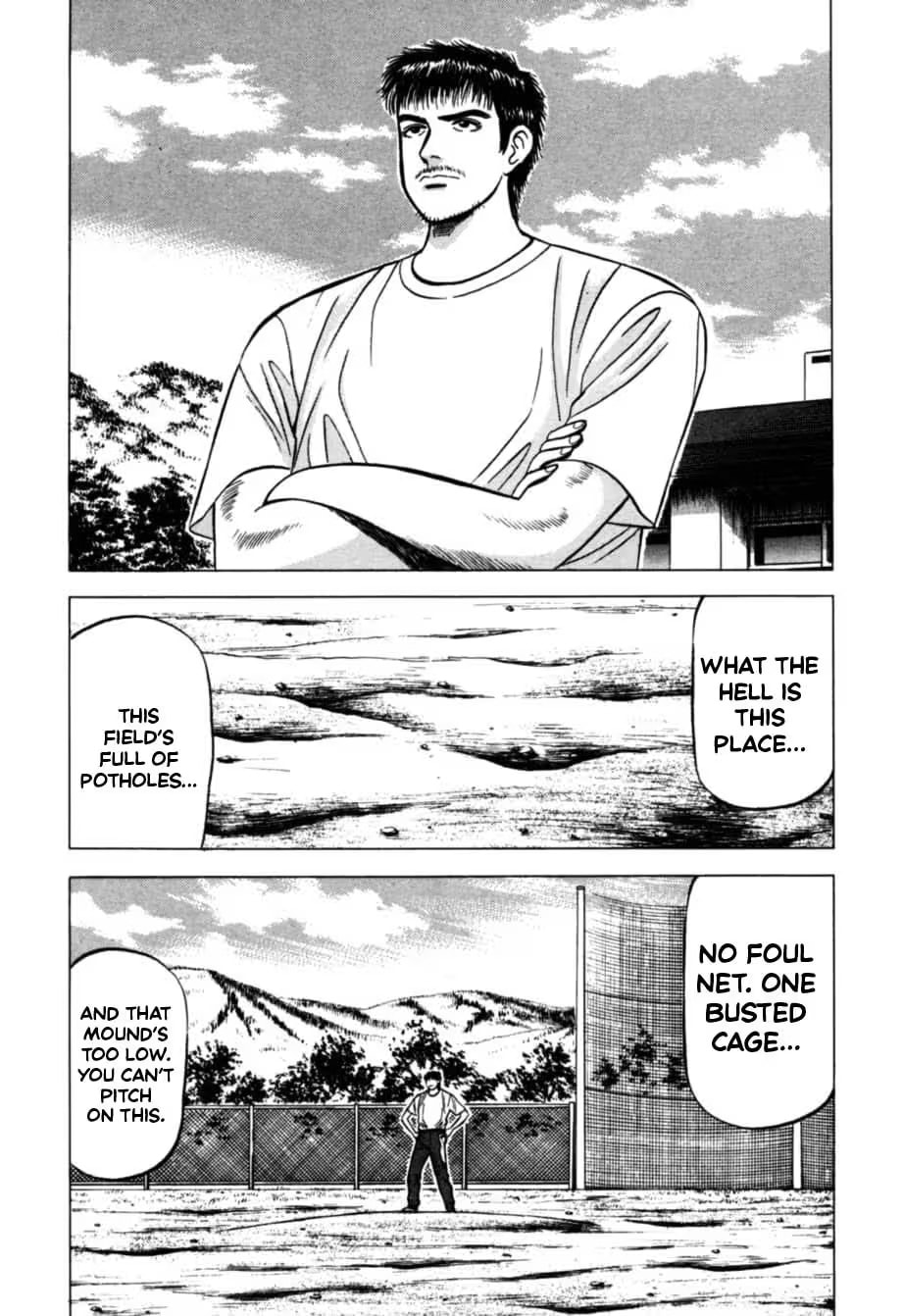 Kurokan Chapter 17 page 7 - 