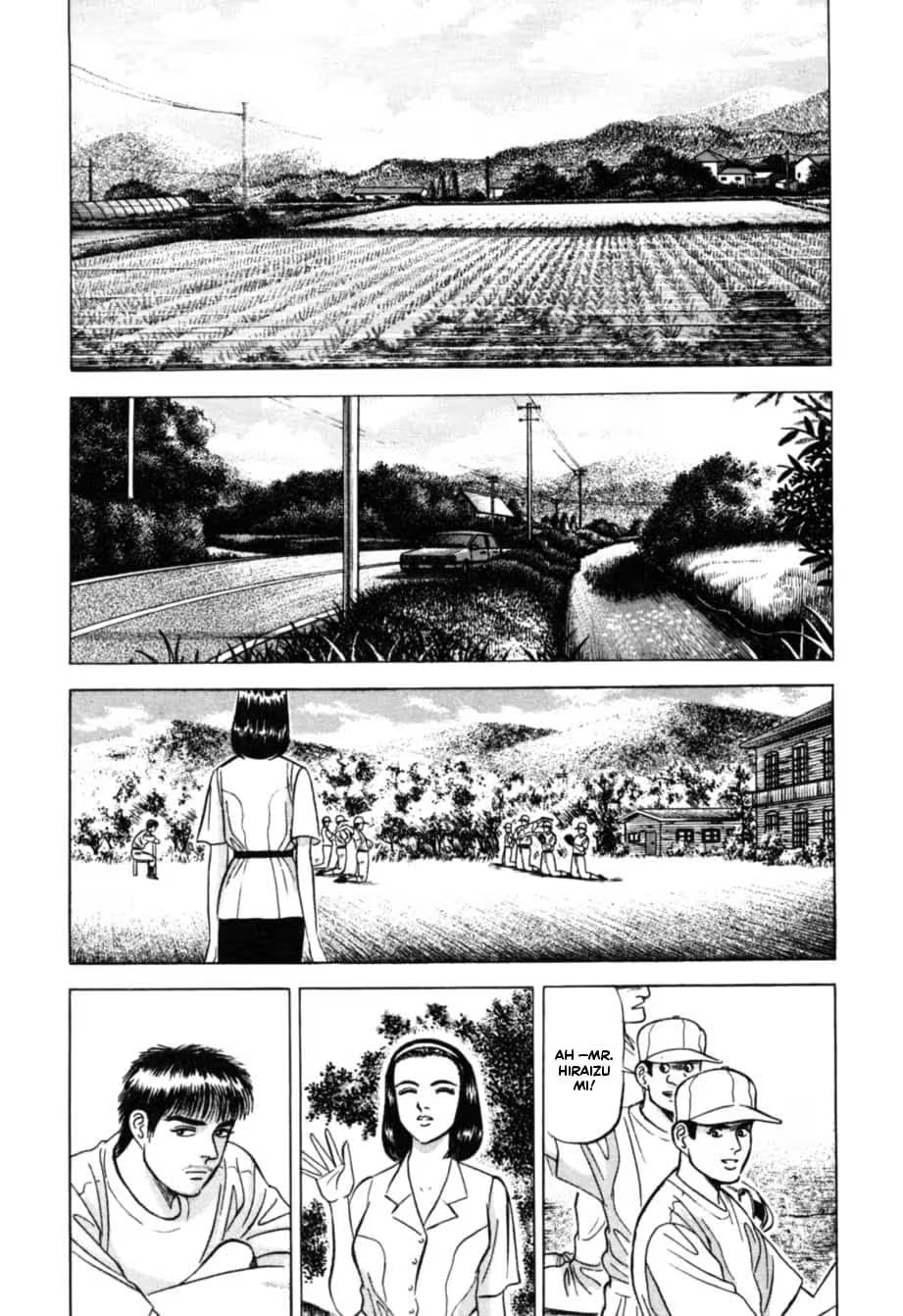 Kurokan Chapter 18 page 11 - 