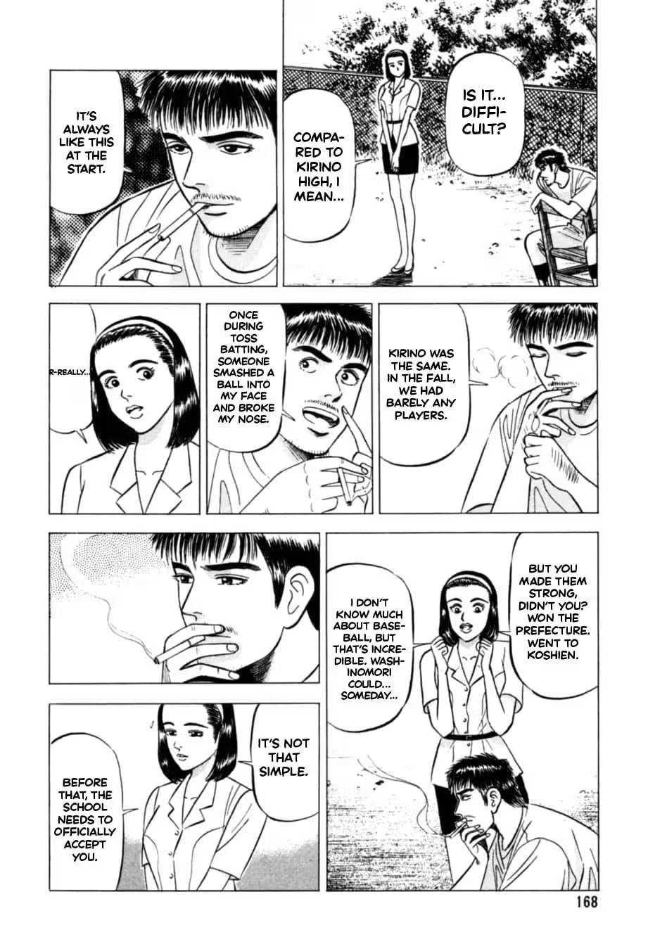 Kurokan Chapter 18 page 13 - 