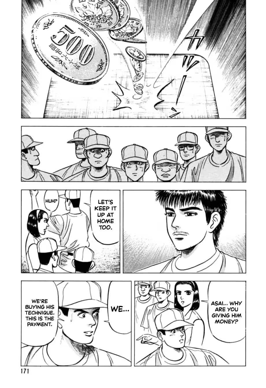 Kurokan Chapter 18 page 16 - 