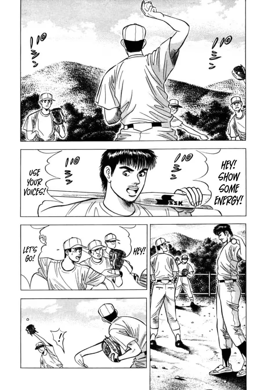 Kurokan Chapter 18 page 3 - 
