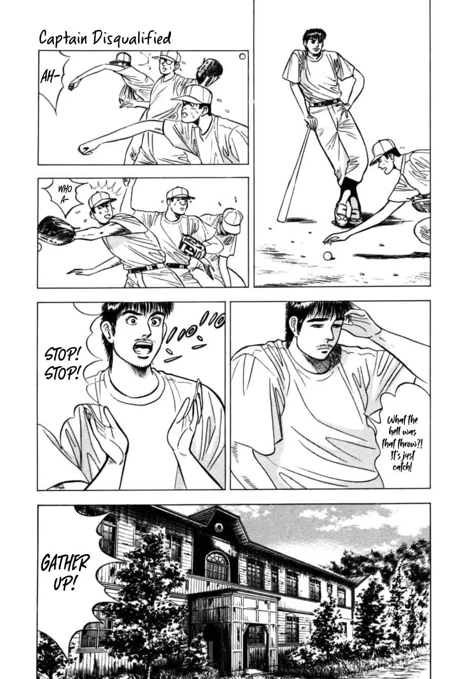 Kurokan Chapter 18 page 4 - 