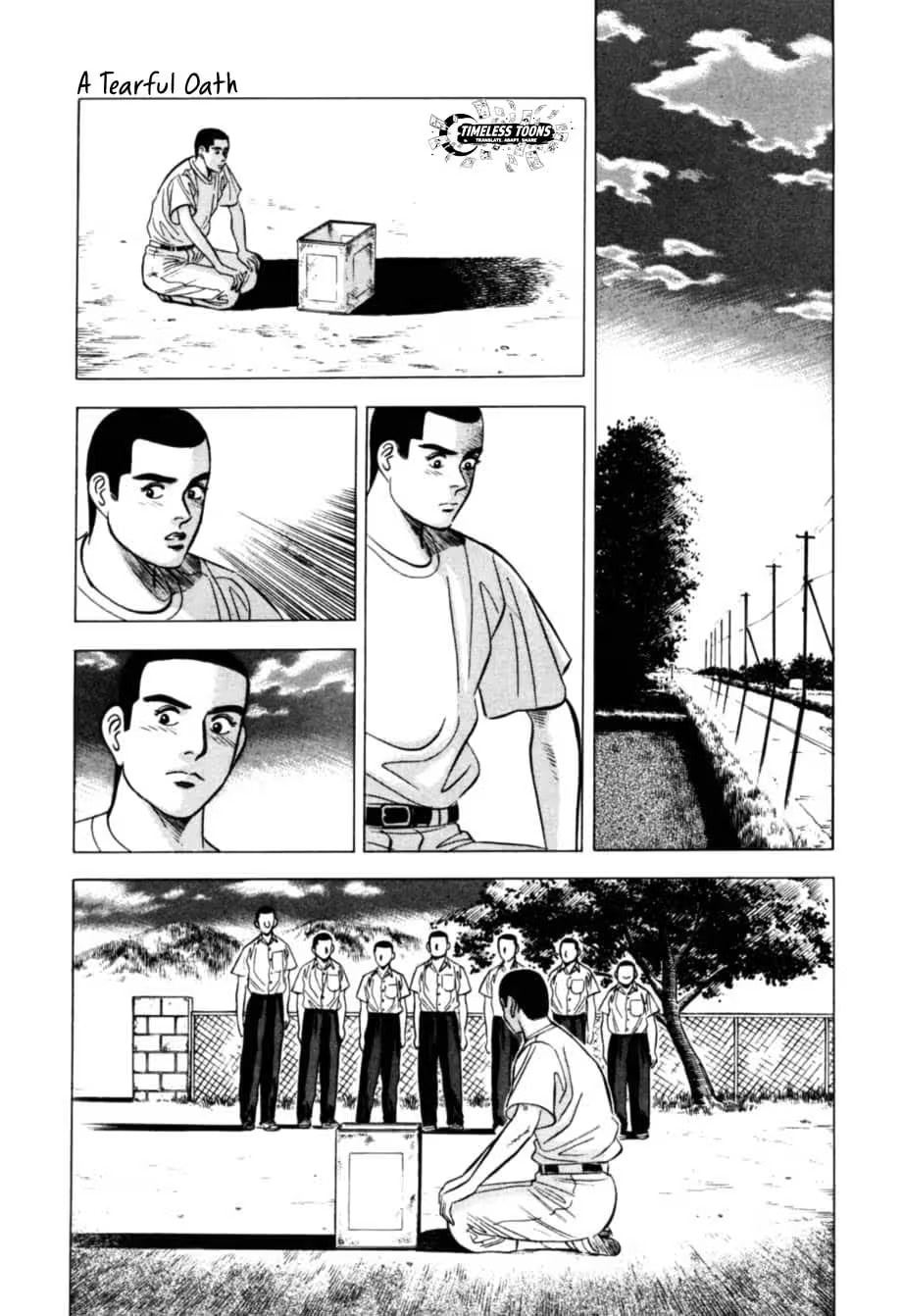 Kurokan Chapter 19 page 20 - 