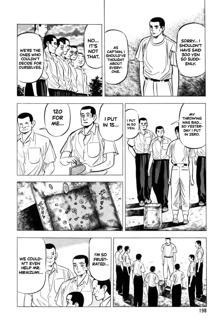 Kurokan Chapter 19 page 21 - 