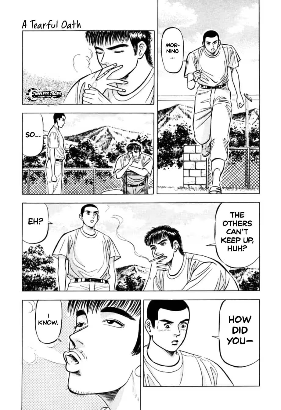 Kurokan Chapter 19 page 4 - 