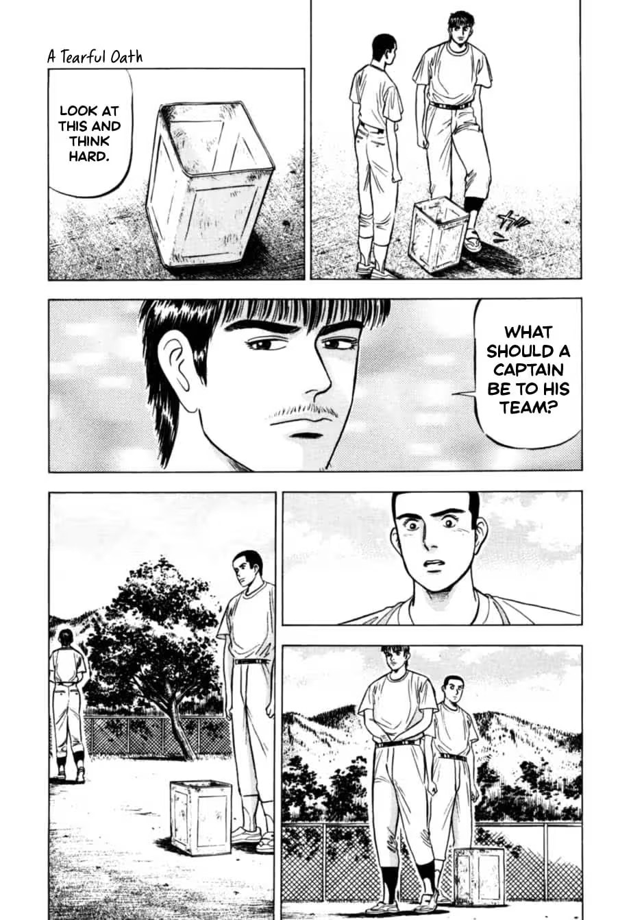 Kurokan Chapter 19 page 6 - 