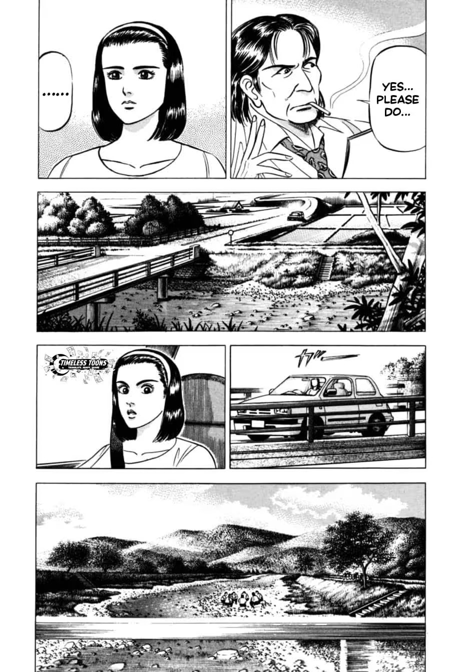 Kurokan Chapter 19 page 8 - 