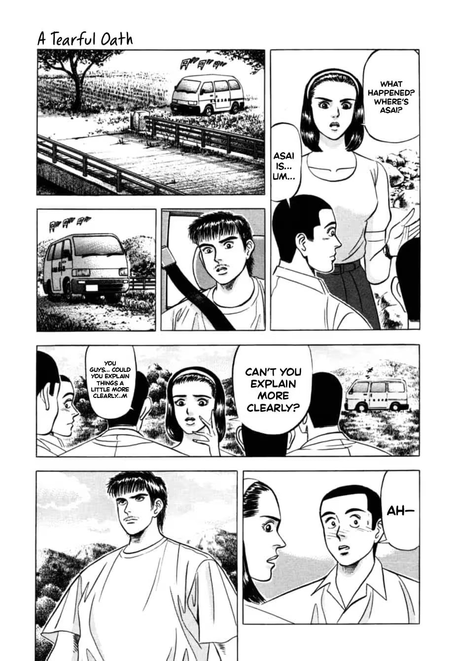 Kurokan Chapter 19 page 10 - 