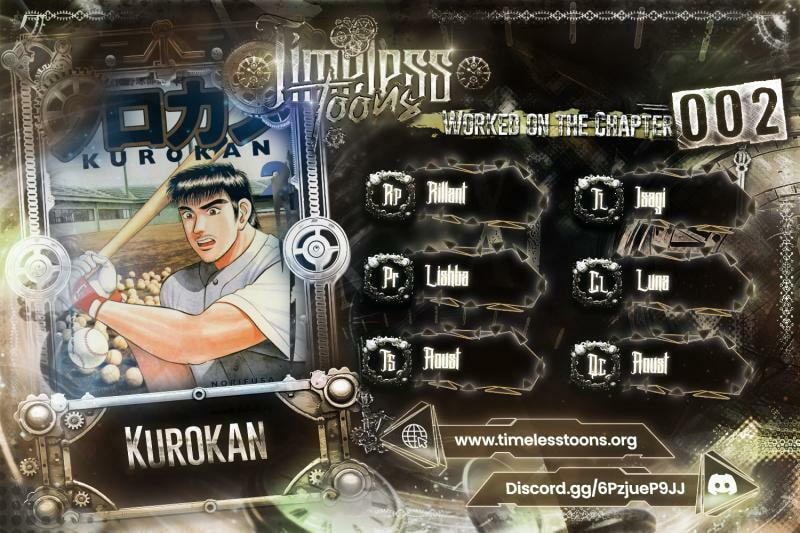 Kurokan Chapter 2 page 1 - 