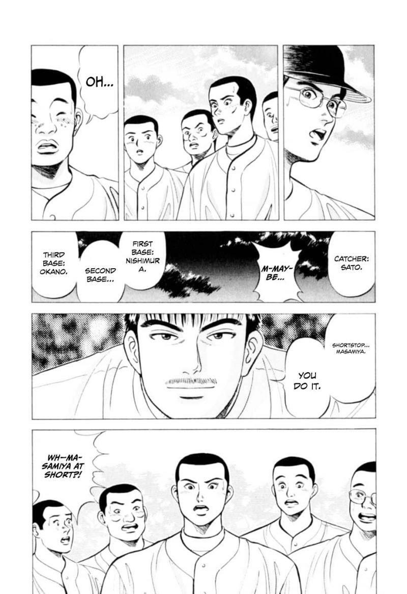 Kurokan Chapter 2 page 10 - 