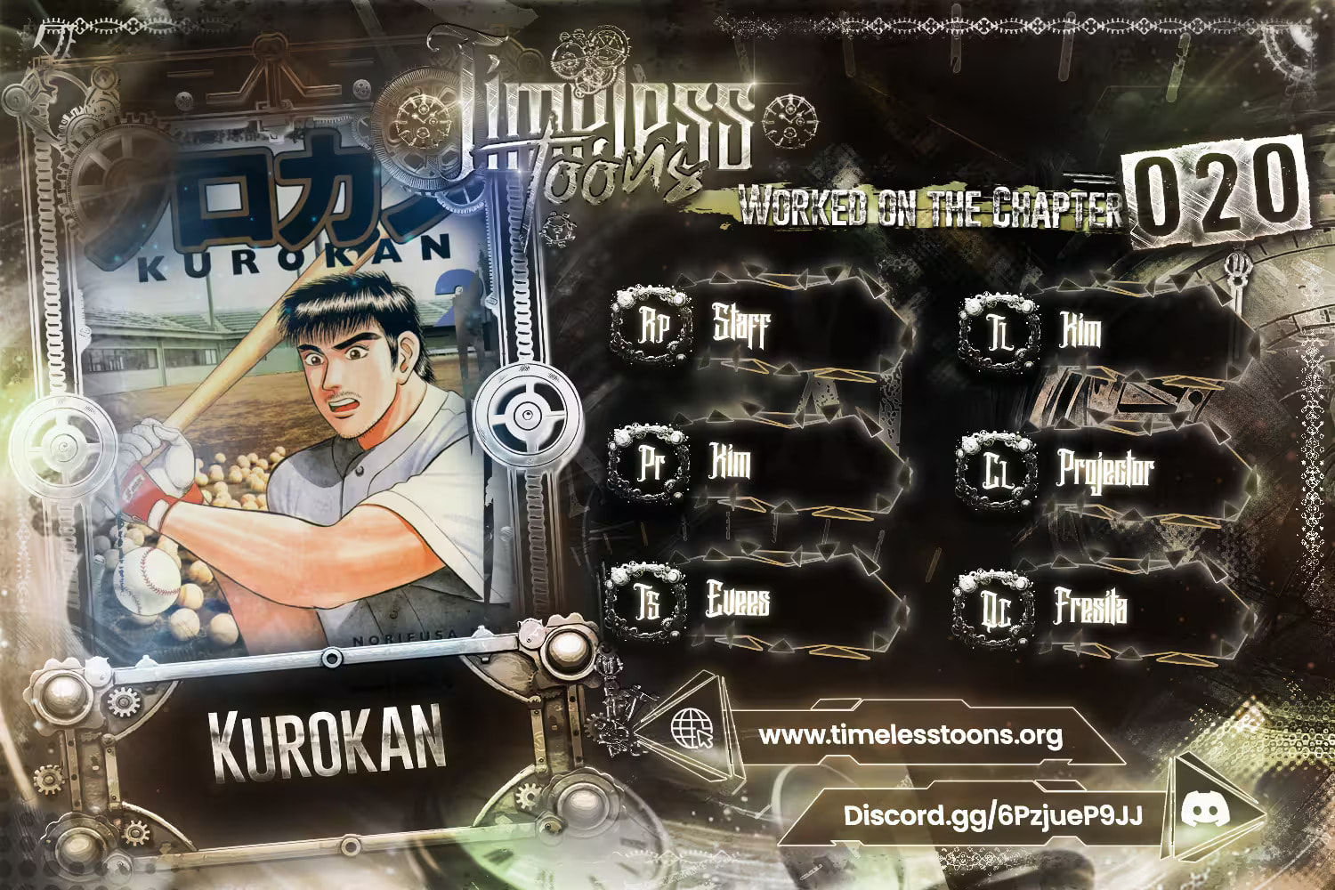 Kurokan Chapter 20 page 1 - 