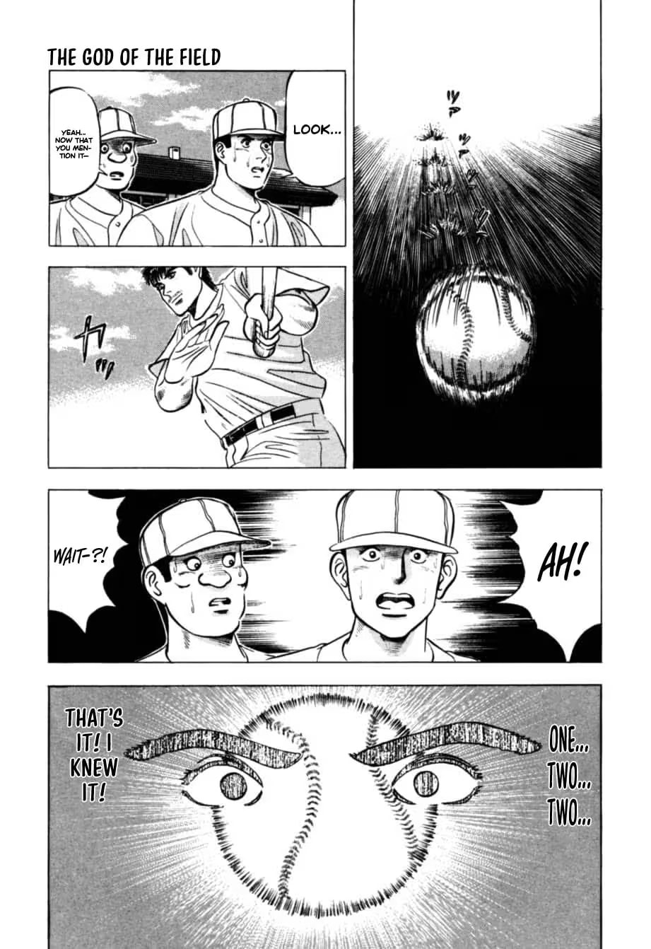 Kurokan Chapter 20 page 16 - 