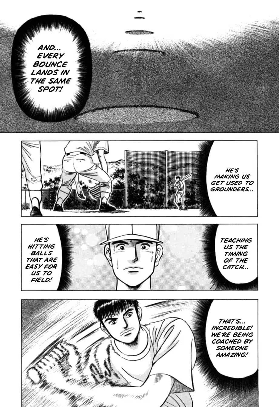 Kurokan Chapter 20 page 18 - 
