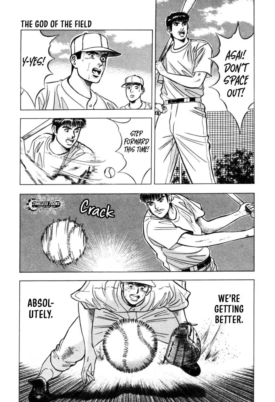 Kurokan Chapter 20 page 20 - 