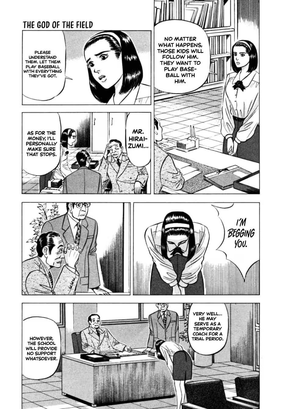 Kurokan Chapter 20 page 22 - 
