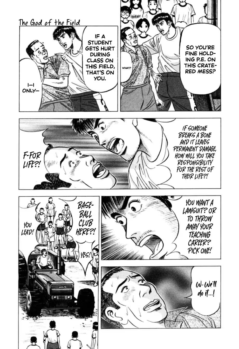Kurokan Chapter 20 page 6 - 