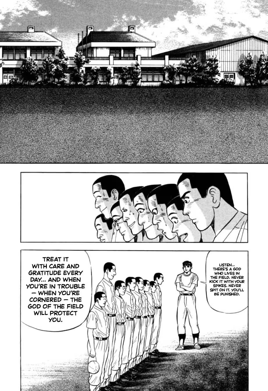Kurokan Chapter 20 page 9 - 