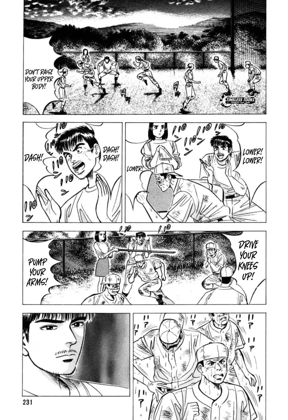 Kurokan Chapter 21 page 11 - 