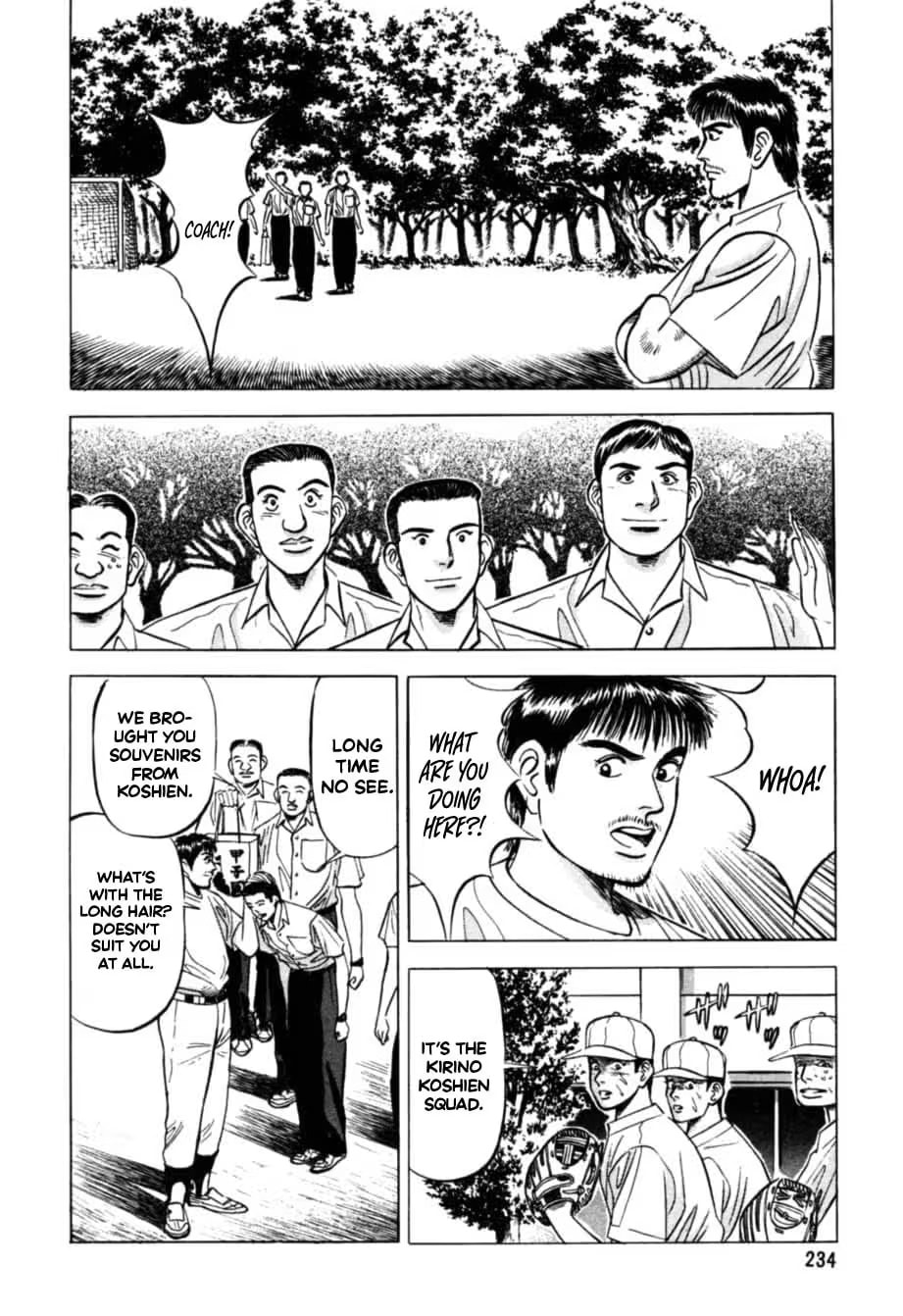 Kurokan Chapter 21 page 14 - 